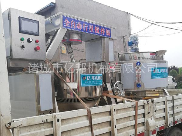 Wuǔ賴